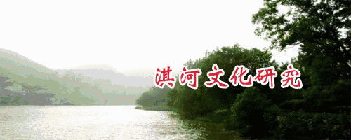 中国诗河